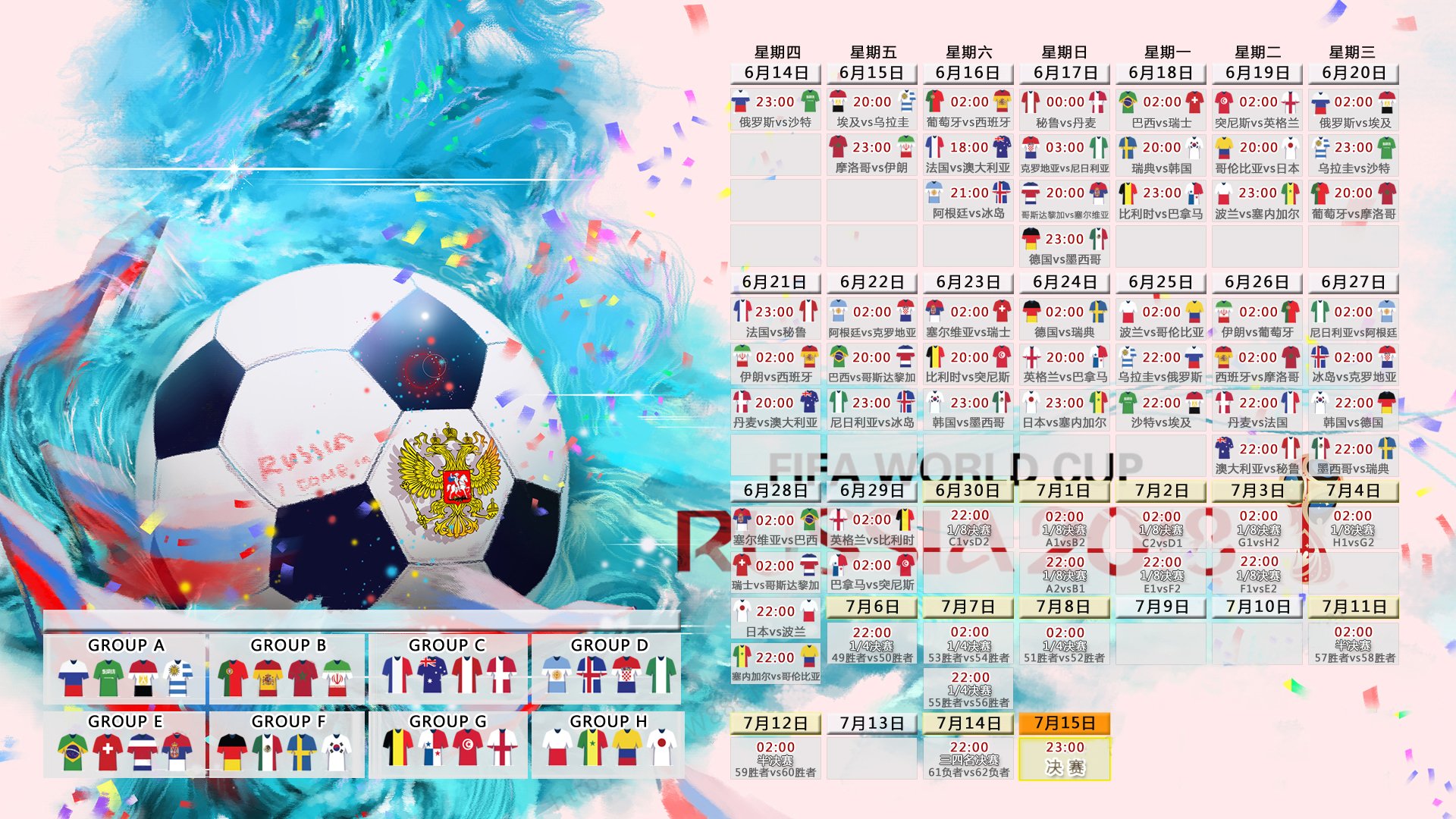 太原无人机表演在哪里（太原无人机可以拍摄的地方）